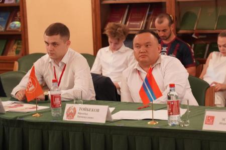 Завершил свою работу Политический Исполком ЦС СКП-КПСС