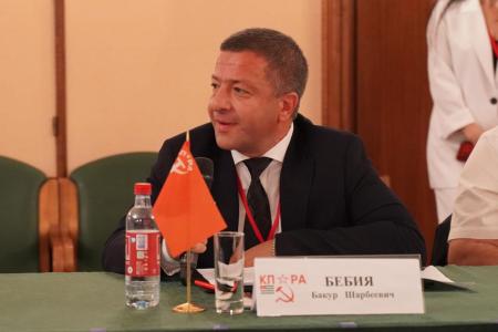 Завершил свою работу Политический Исполком ЦС СКП-КПСС