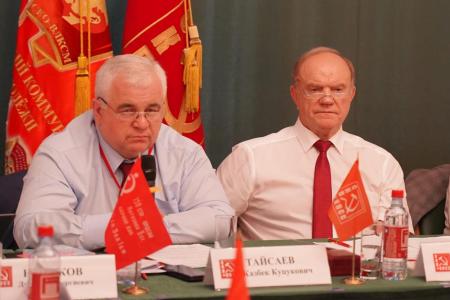 Завершил свою работу Политический Исполком ЦС СКП-КПСС