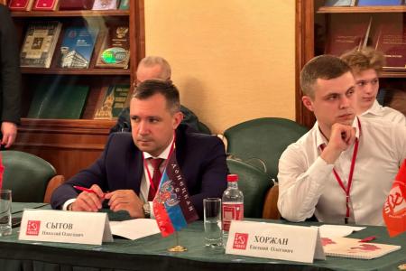 Завершил свою работу Политический Исполком ЦС СКП-КПСС