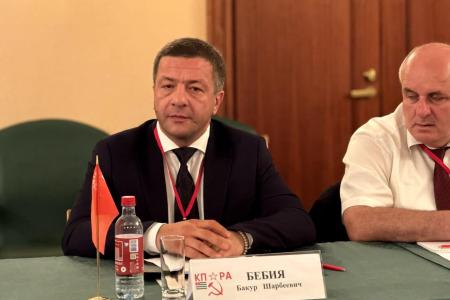 Завершил свою работу Политический Исполком ЦС СКП-КПСС