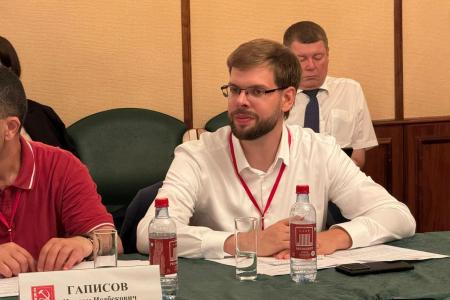 Завершил свою работу Политический Исполком ЦС СКП-КПСС