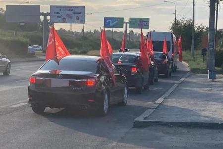 Сталинградские коммунисты продолжают серию мероприятий в рамках Всероссийской акции КПРФ «За Родину! За народ России! за Победу!»