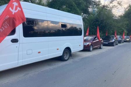 Сталинградские коммунисты продолжают серию мероприятий в рамках Всероссийской акции КПРФ «За Родину! За народ России! за Победу!»