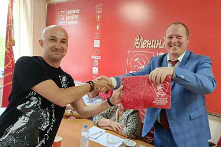 Ивановский обком КПРФ определил задачи коммунистов региона в свете последних решений ЦК партии