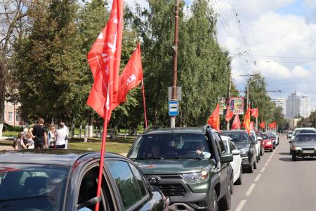 Орловские коммунисты провели автопробег в рамках акции "За Родину! За народ России! За нашу Победу!"