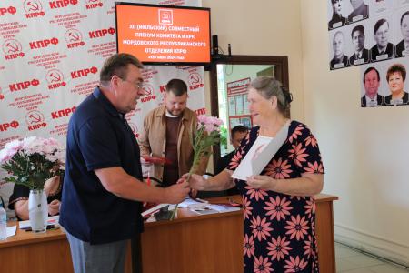 Состоялся Пленум Мордовского рескома КПРФ