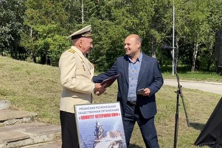 Рязанские коммунисты приняли участие в торжественных мероприятиях, посвященных Дню ВМФ