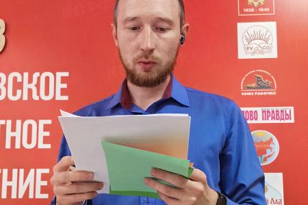 Бюро Ивановского обкома КПРФ утвердило кандидатов на дополнительных выборах в сентябре 2024 года в ряде муниципальных образований региона