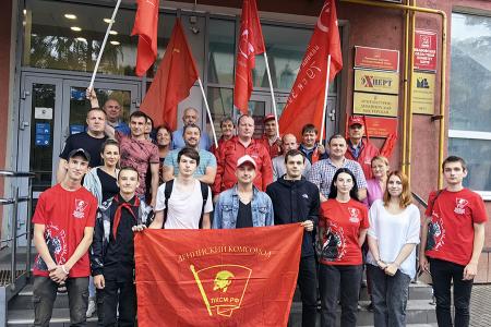 В Иванове состоялся региональный этап Всероссийского автопробега «За Родину! За народ России! За нашу Победу!»
