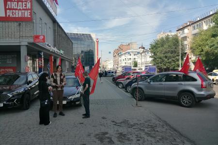 Автопробег КПРФ в Красноярске