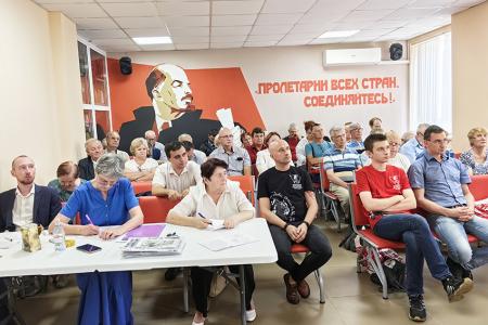 Ивановский обком КПРФ определил задачи коммунистов региона в свете последних решений ЦК партии