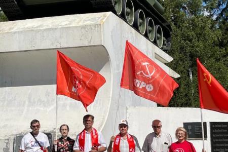 Ярославские коммунисты продолжают серию мероприятий в рамках Всероссийской акции КПРФ «За Родину! За народ России! за Победу!»