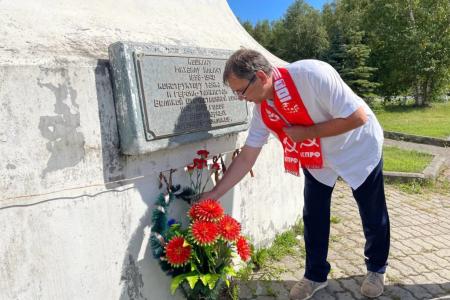 Ярославские коммунисты продолжают серию мероприятий в рамках Всероссийской акции КПРФ «За Родину! За народ России! за Победу!»