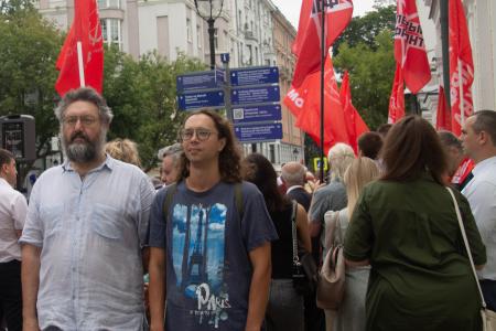 "Нет героизации предателей и палачей!". В Москве прошла акция КПРФ против открытия филиала "Ельцин-центра"