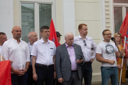 «Ельцин-центр» - настоящая «мекка» для русофобов! Репортаж с протестной акции в Москве