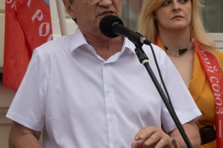«Ельцин-центр» - настоящая «мекка» для русофобов! Репортаж с протестной акции в Москве