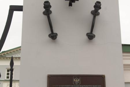 "Нет героизации предателей и палачей!". В Москве прошла акция КПРФ против открытия филиала "Ельцин-центра"