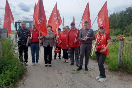 Патриотический автопробег КПРФ прошел в Тюмени