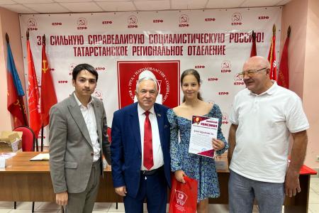 В Казани прошел Пленум рескома Ленинского комсомола