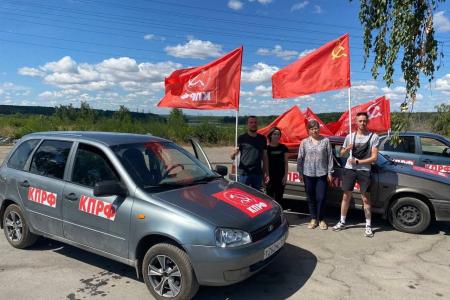"Наше дело правое!". Патриотический автопробег КПРФ прошел в Самарской области