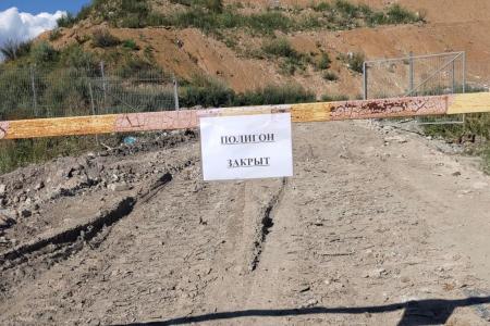 Коммунисты Костромской области добились закрытия свалки