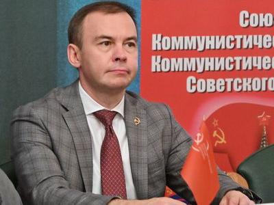 4 июля состоялось заседание Исполкома СКП-КПСС
