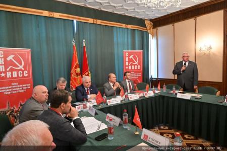 4 июля состоялось заседание Исполкома СКП-КПСС