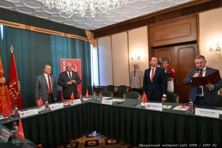 4 июля состоялось заседание Исполкома СКП-КПСС