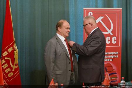 4 июля состоялось заседание Исполкома СКП-КПСС