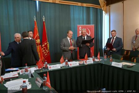 4 июля состоялось заседание Исполкома СКП-КПСС