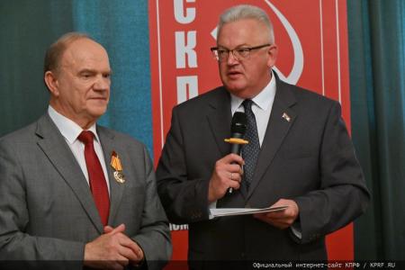 4 июля состоялось заседание Исполкома СКП-КПСС