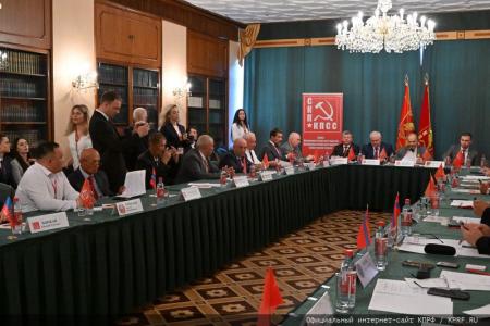 4 июля состоялось заседание Исполкома СКП-КПСС