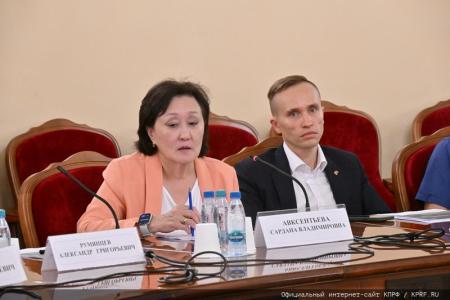 КПРФ в Госдуме провела круглый стол на тему: «Вопросы совершенствования правового регулирования организации оказания скорой медицинской помощи в Российской Федерации»