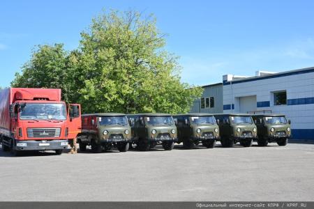 Очередной, 127-й гуманитарный конвой КПРФ отправила на Донбасс