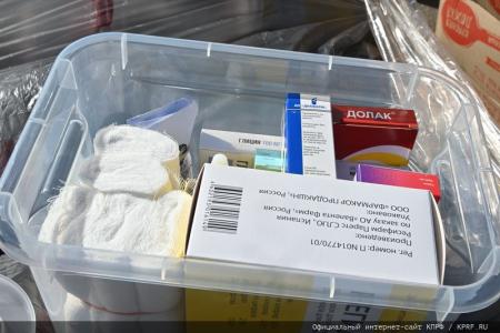Очередной, 127-й гуманитарный конвой КПРФ отправила на Донбасс