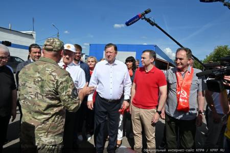 Очередной, 127-й гуманитарный конвой КПРФ отправила на Донбасс