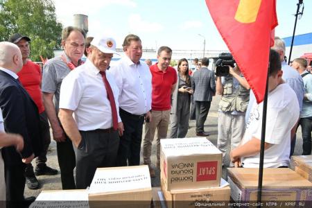 Очередной, 127-й гуманитарный конвой КПРФ отправила на Донбасс