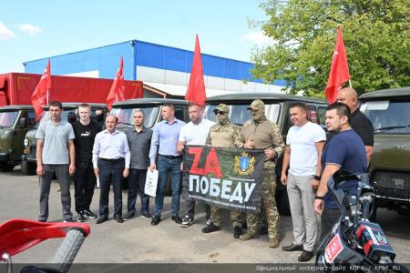 Очередной, 127-й гуманитарный конвой КПРФ отправила на Донбасс