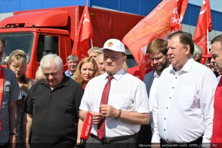 Очередной, 127-й гуманитарный конвой КПРФ отправила на Донбасс