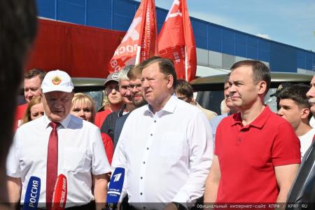 Очередной, 127-й гуманитарный конвой КПРФ отправила на Донбасс