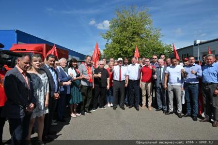 Очередной, 127-й гуманитарный конвой КПРФ отправила на Донбасс