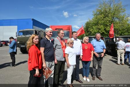 Очередной, 127-й гуманитарный конвой КПРФ отправила на Донбасс