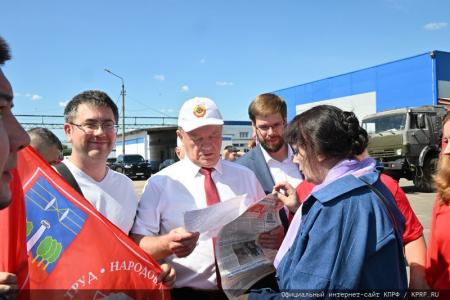 Очередной, 127-й гуманитарный конвой КПРФ отправила на Донбасс