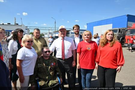 Очередной, 127-й гуманитарный конвой КПРФ отправила на Донбасс