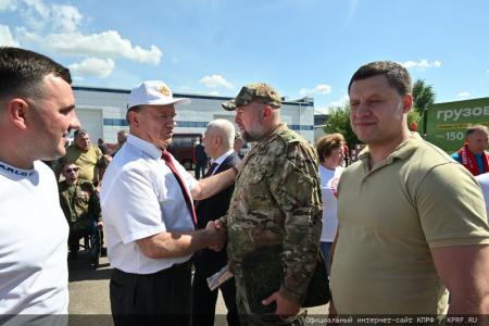 Очередной, 127-й гуманитарный конвой КПРФ отправила на Донбасс