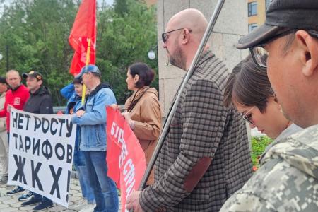 Ямало-Ненецкий автономный округ. Мы требуем остановить рост тарифов на услуги ЖКХ!