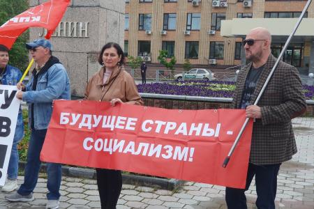 Ямало-Ненецкий автономный округ. Мы требуем остановить рост тарифов на услуги ЖКХ!