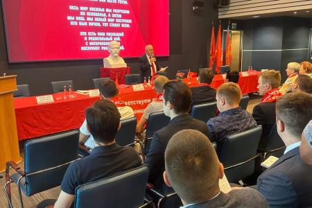 Состоялась XXVII отчетно-выборная Конференция Татарстанского регионального отделения КПРФ