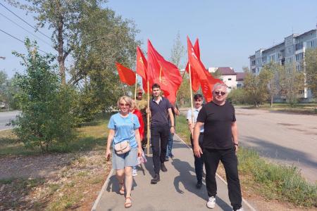 КПРФ в Забайкалье провела автопробег «За Родину! За народ России! За нашу Победу!»